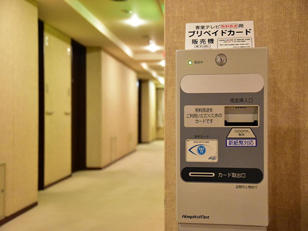 Kanazawa Kokusai Hotel Exterior photo